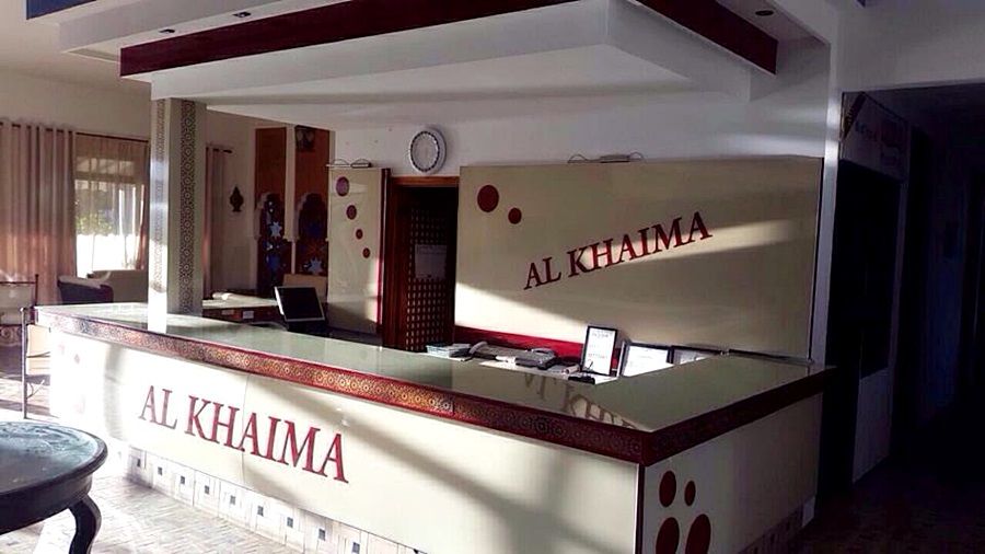 Al Khaima Hotel Asilah