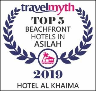 Hotel Al Khaima Asilah